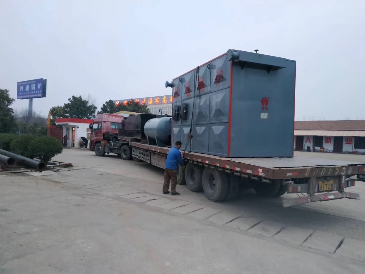 YHW���Pʽ�����|������偠t